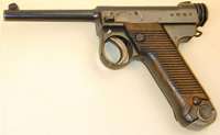 Nambu14_l.jpg