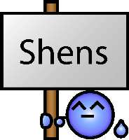 bigshen.gif