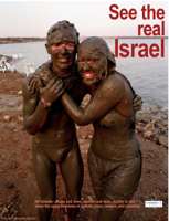mudbath_sm.jpg