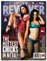 revolver.gif