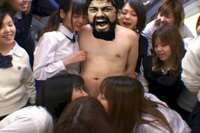 947_japanese.jpg