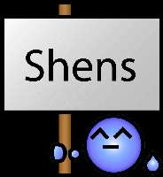 bigshens.gif