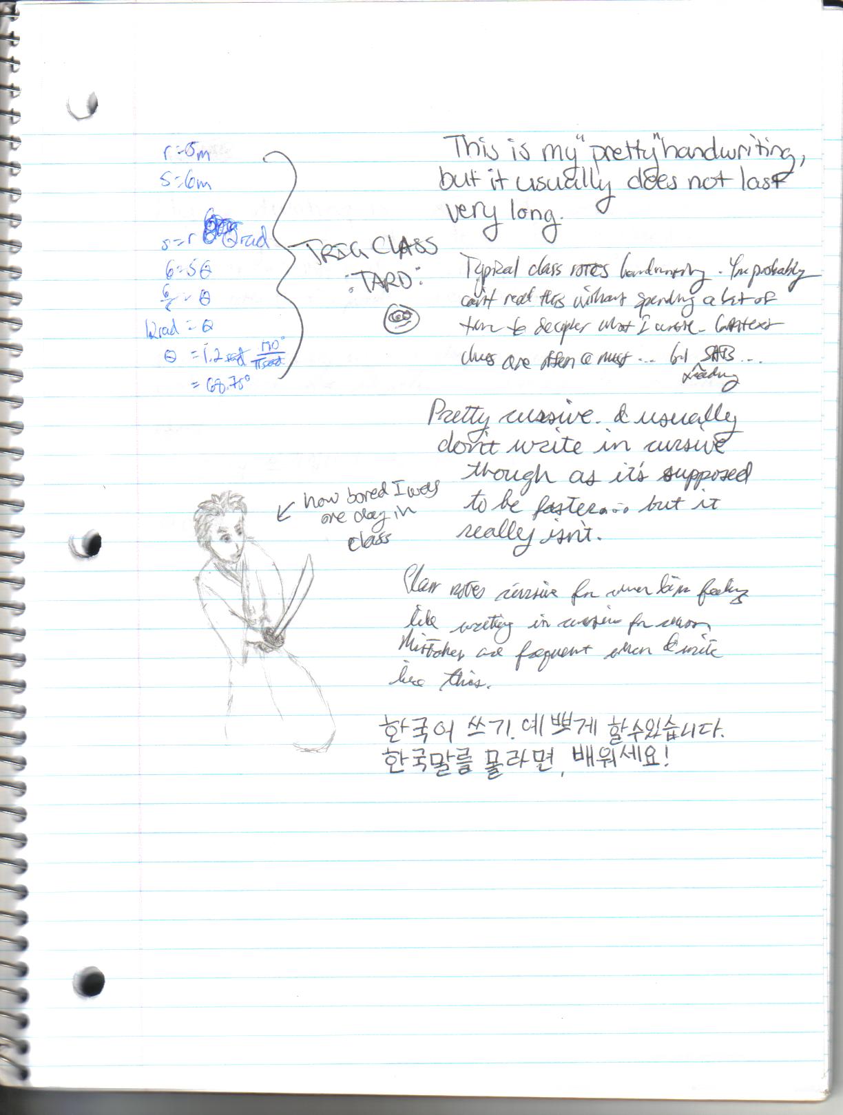 handwritingexample.JPG