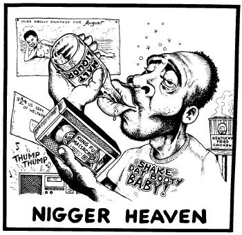 nig_image48.jpg