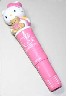 hellokittyvibrator_1.jpg