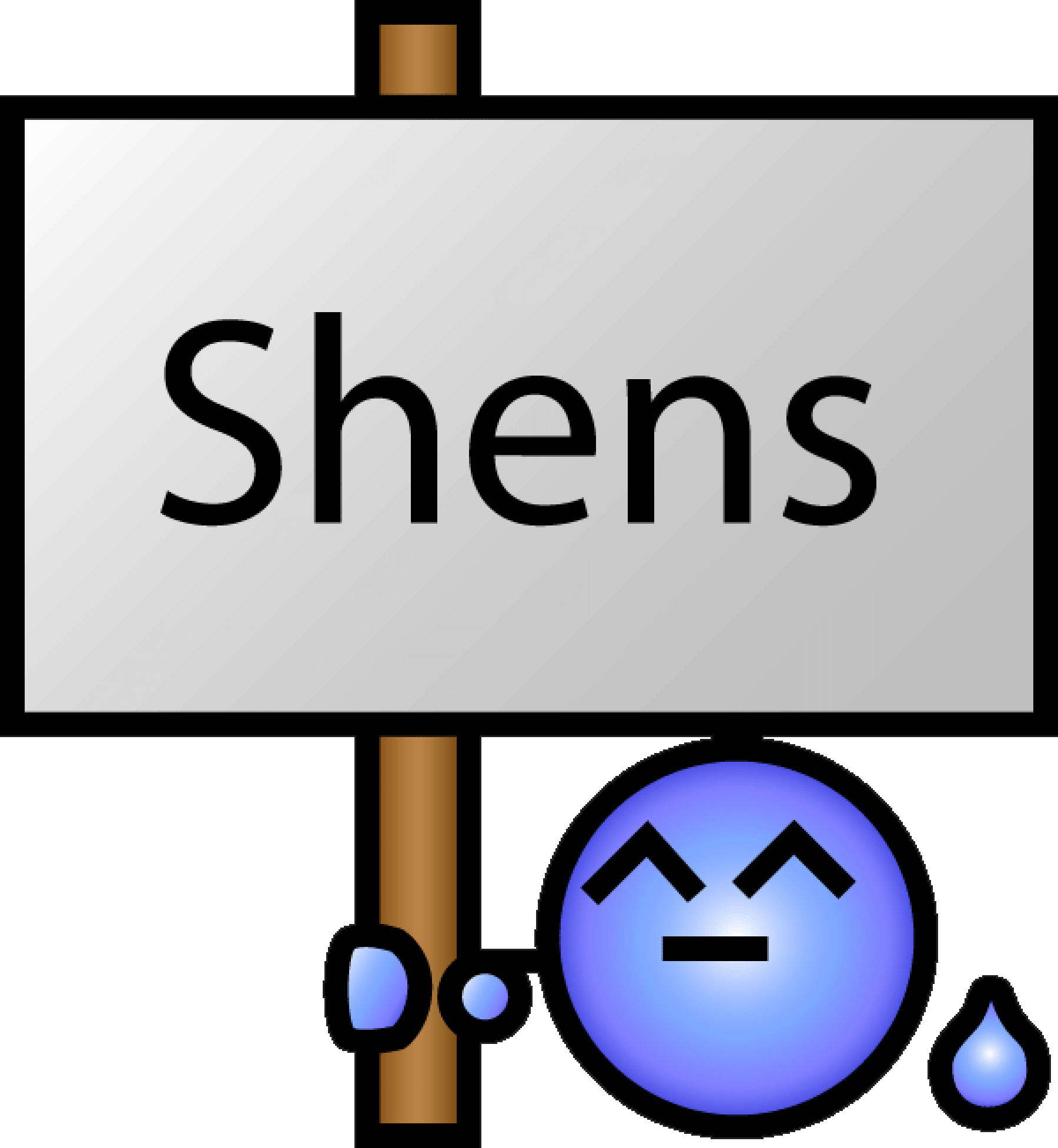bigshens.gif